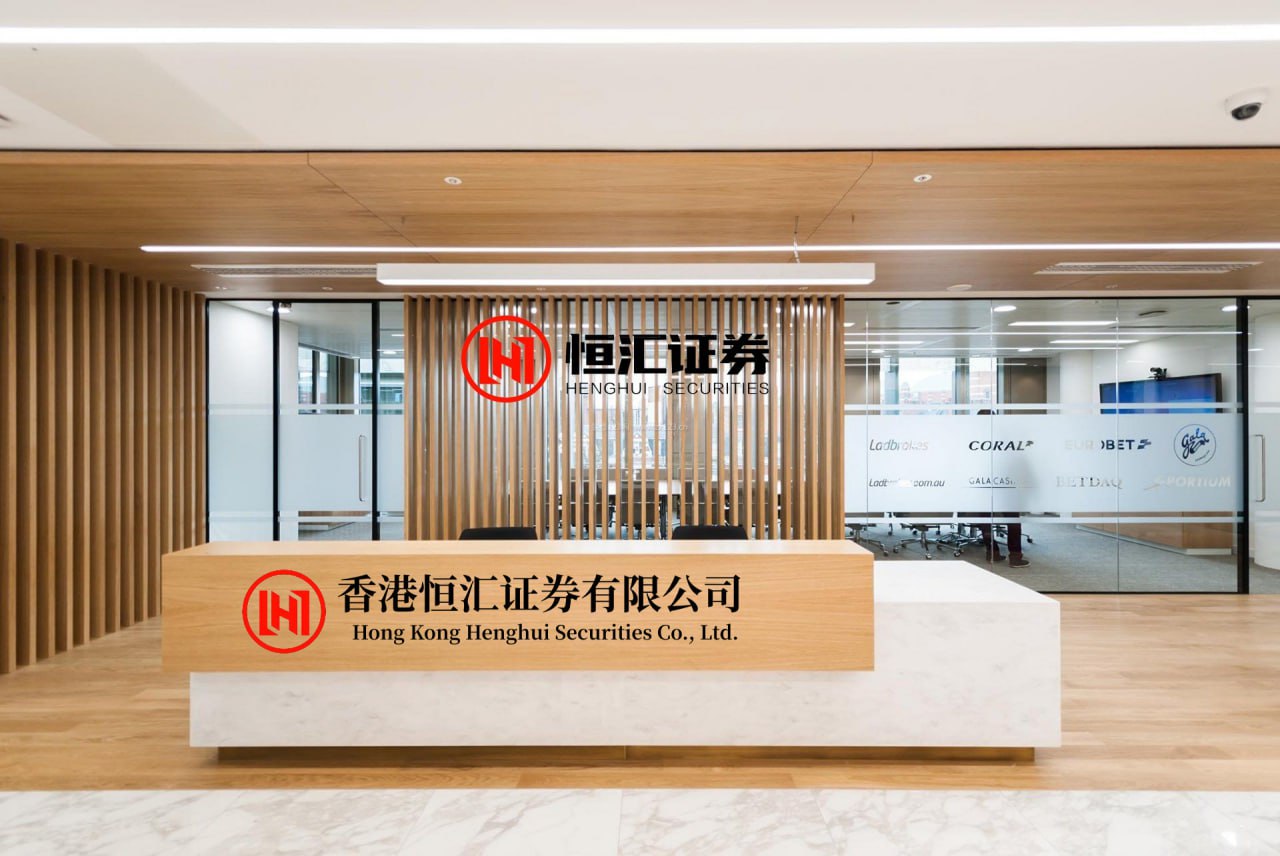 天臣配资 不一样的对话！华金证券华一：未来五年是优秀管理人的“黄金期”